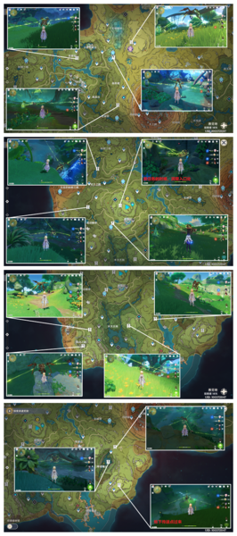 《原神》石锁机关秘话超详细图文流程 原神3