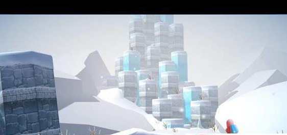 冰河巨人冒险游戏