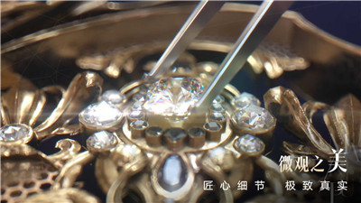 以闪亮之名手游