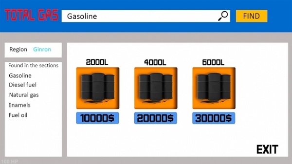 加油站模拟器最新版