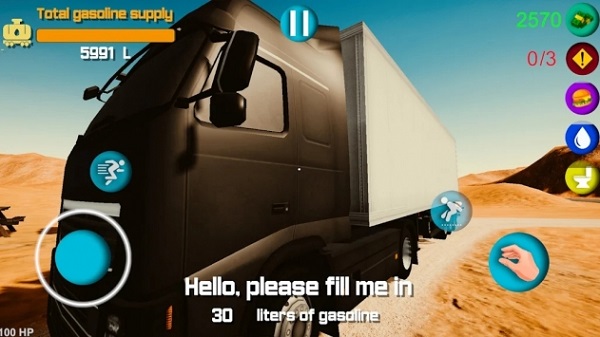 加油站模拟器最新版