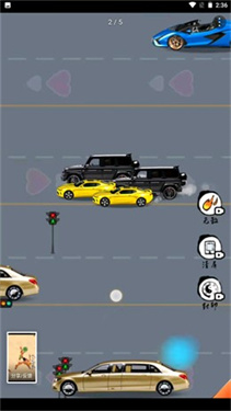 召唤圣龙最新版