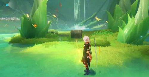 《原神》穿越烟帷与暗林宝箱位置汇总 原神穿越烟帷与暗林宝箱在哪1