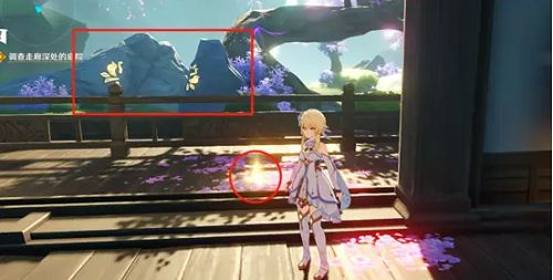 《原神》穿越烟帷与暗林宝箱位置汇总 原神穿越烟帷与暗林宝箱在哪5