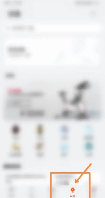 1662017234284286.png 华为gt3pro能回微信吗