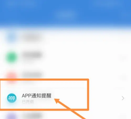 1662017249825817.png 华为gt3pro能回微信吗