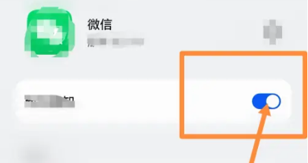 1662017259120082.png 华为gt3pro能回微信吗