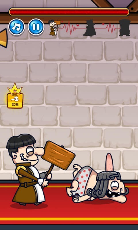 我要当国王2手机版