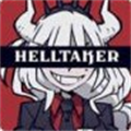 helltaker手机版
