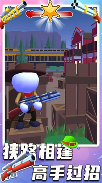 狂野西部狙击手手机版