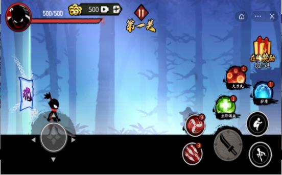 斗魂火柴人小游戏