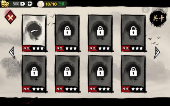 斗魂火柴人小游戏