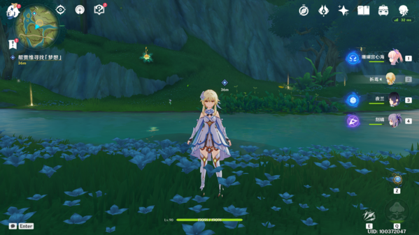 《原神》世界任务趁梦想气息逗留图文攻略 原神2