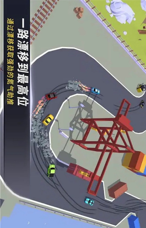 赛道和精英赛车手