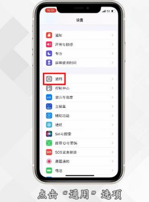1662100578929820.png 苹果手机传输数据中途中断了怎么办