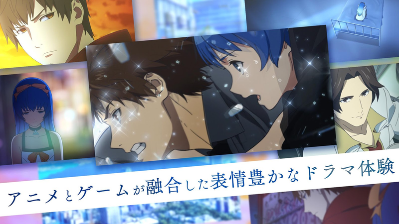 AFTERLOST消灭都市