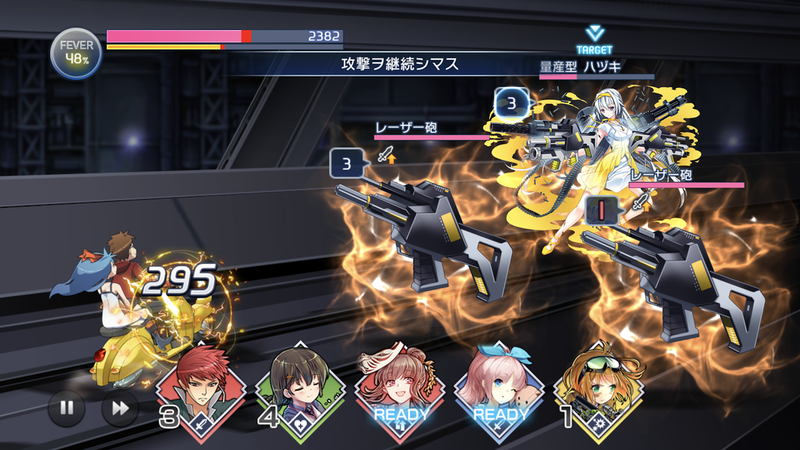 AFTERLOST消灭都市