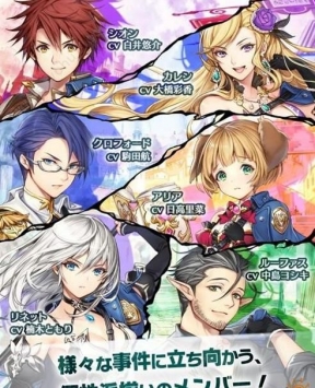 剑与天秤的DETECTASY