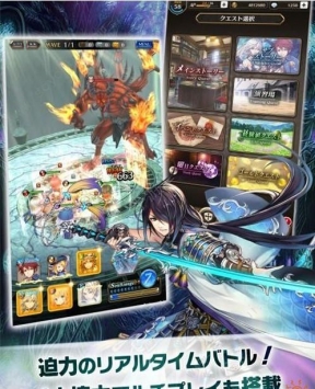 剑与天秤的DETECTASY