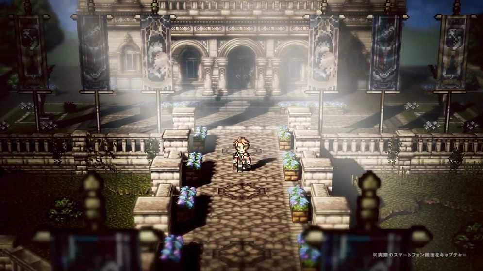 八方旅人大陆的霸者体验版