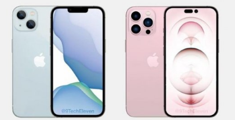 1662365705116763.png iphone14什么时候发布