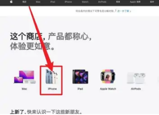 1662365956309763.png iphone14预售怎么抢
