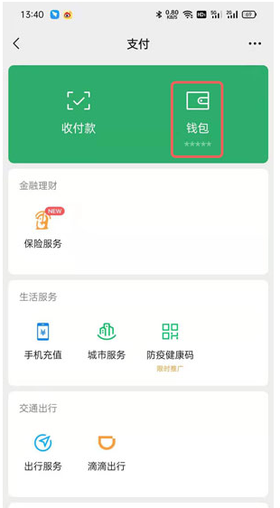 1662371508538080.png image.png