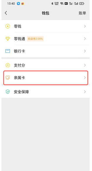 1662371512918160.png image.png