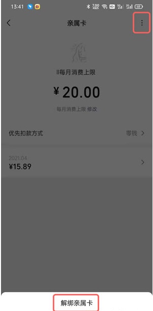 1662371523956543.png image.png