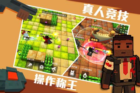 进击炮炮兵手机版