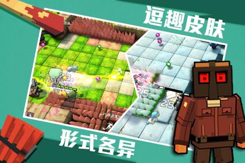 进击炮炮兵手机版