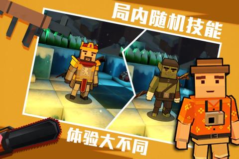 进击炮炮兵手机版