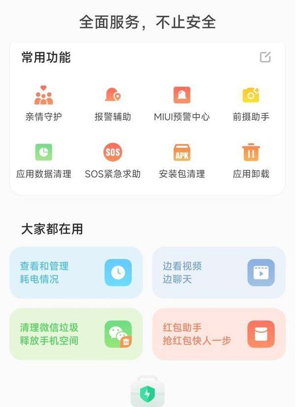 1655106345669400.png image.png