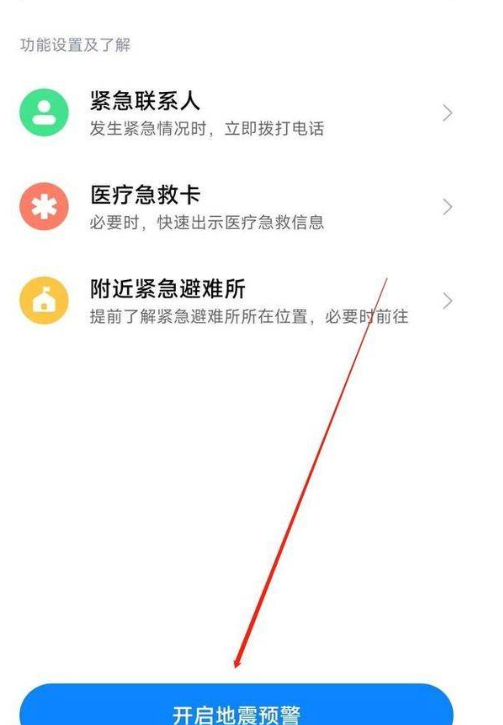 1655106369828692.png image.png