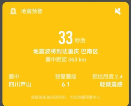 1662432328900035.png image.png