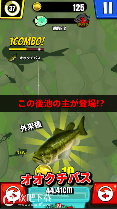 紧急SOS池水全部排走大作战