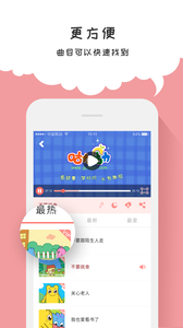 咕力咕力丫米果