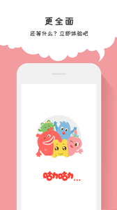 咕力咕力丫米果