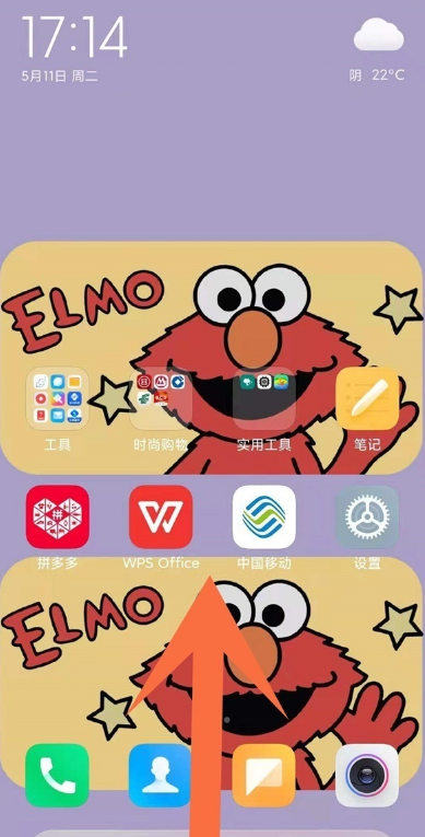 红米k50冠军版后台程序如何清理