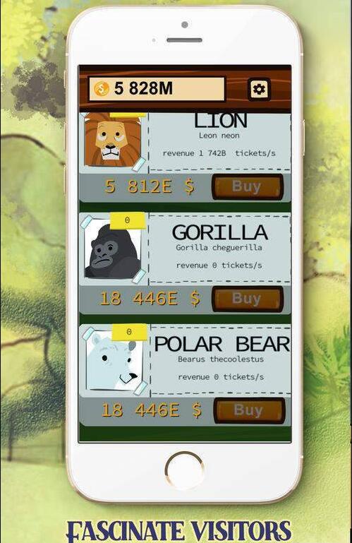 营业中的动物园