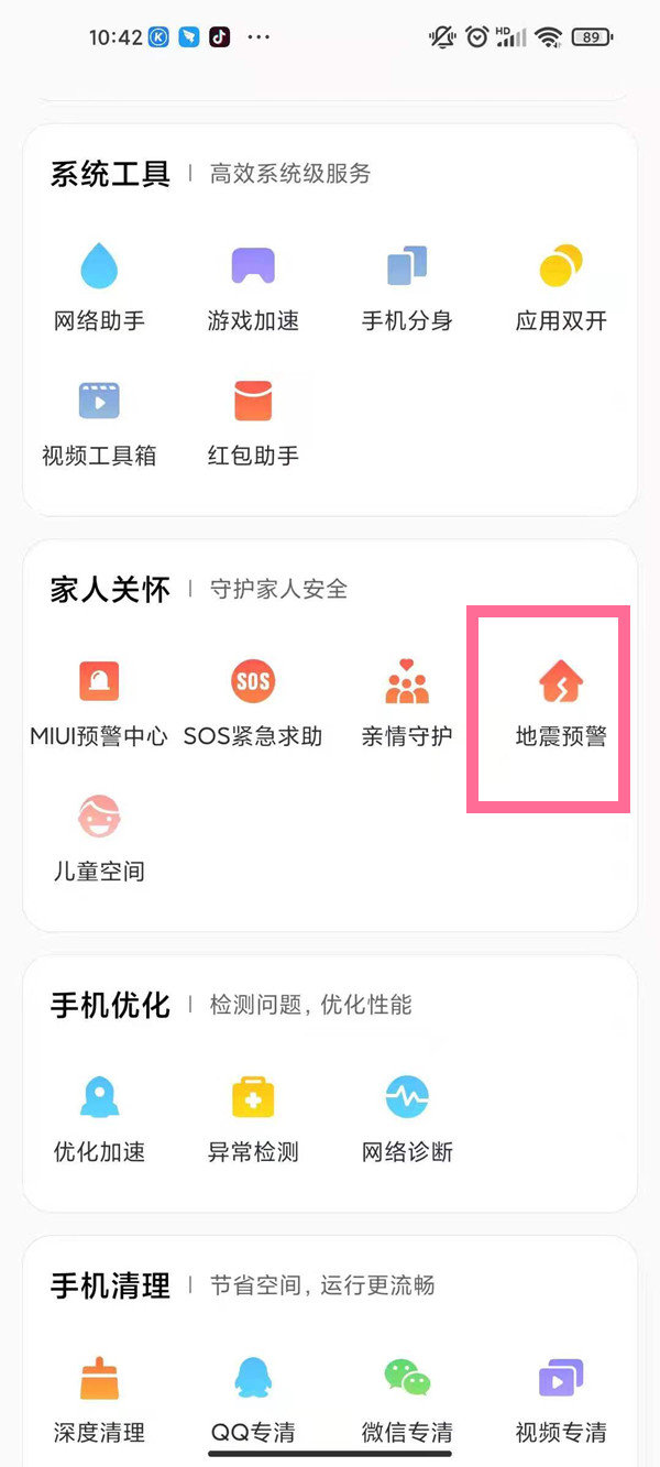 1655106529719162.png image.png