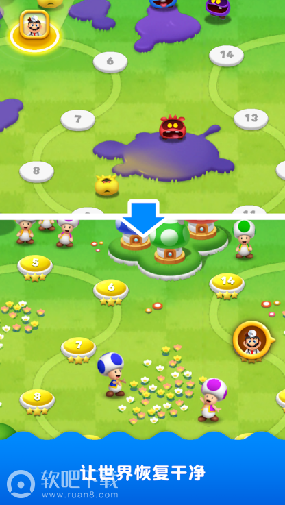 马力欧医生世界