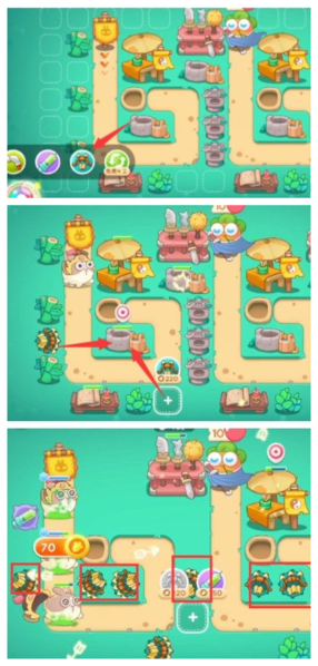 《保卫萝卜4》喜乐月饼节第3关攻略 保卫萝卜4喜乐月饼节第3关怎么玩1