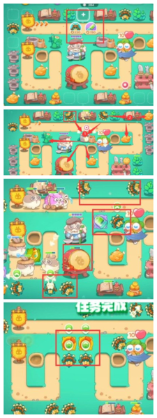 《保卫萝卜4》喜乐月饼节第3关攻略 保卫萝卜4喜乐月饼节第3关怎么玩2