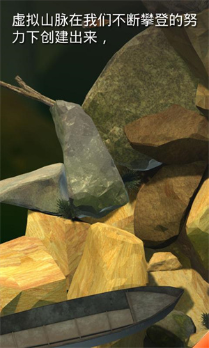 和班尼特福迪一起攻克难正版