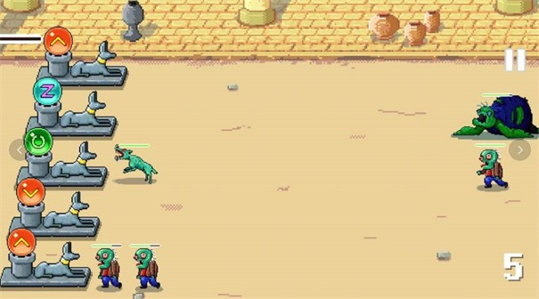 魔力之师中文版