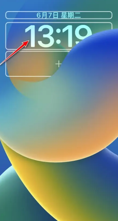 1663050890113081.png ios16锁屏时间字体怎么变小