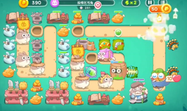 保卫萝卜4图片3