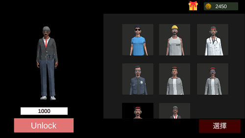 超自然现象多人恐怖手机版