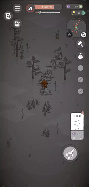 漂流日记中文版